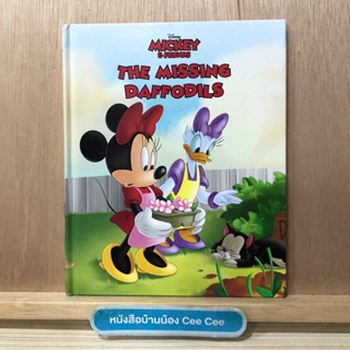 หนังสือนิทาน ภาษาอังกฤษ ปกแข็ง Disney Mickey &amp; Friends - The Missing Daffodils