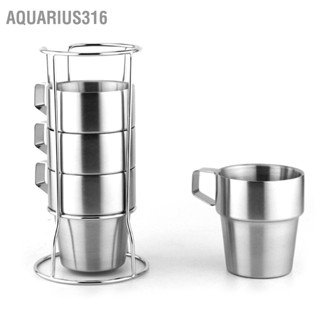 Aquarius316 ถ้วยกาแฟสแตนเลส 4 ชิ้นสไตล์ยุโรปหนาสองชั้นซ้อนแก้วกาแฟสแตนเลสหุ้มฉนวน