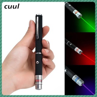ในสต็อกตัวชี้เลเซอร์พลังงานแสงสูง/ตัวชี้เลเซอร์สายตาโฟกัส Lazer ปากกาเผาคานพลังงานสูง5มิลลิวัตต์พรีเซนเตอร์ล่าสัตว์ระยะยาว Aaa แบตเตอรี่530nm 405nm 650nm (สีเขียว/สีแดง/สีม่วง) Cod