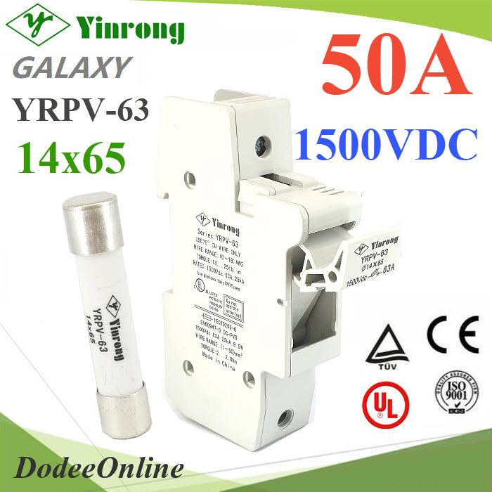 ชุดฟิวส์-dc-50a-1500vdc-ฟิวส์-พร้อมกล่องฟิวส์-ขนาด-14x65-รุ่น-set-fuse-1500v-50a-dd