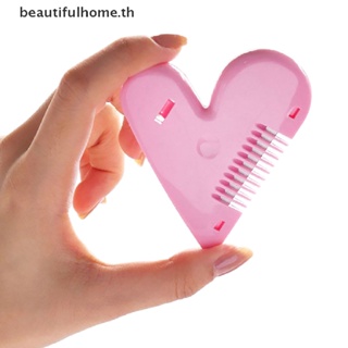 # ขายดีที่สุด # หวีตัดผม รูปหัวใจ ขนาดเล็ก สีชมพู พร้อมใบมีด