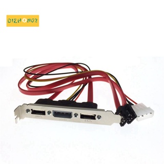 สายเคเบิ้ล PC DIY SATA เป็น ESATA และ 4Pin IDE Molex Power PCI Bracket Slot โปรไฟล์ความสูงเต็มรูปแบบ สําหรับฮาร์ดไดรฟ์ภายนอก