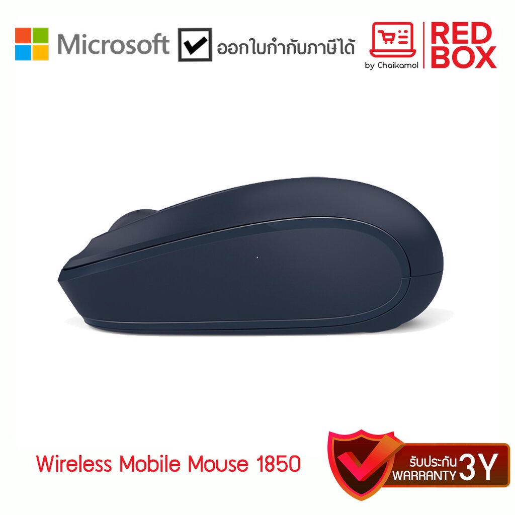 microsoft-wireless-mobile-mouse-1850-wool-blue-เม้าส์ไร้สาย-ประกัน-3-ปี