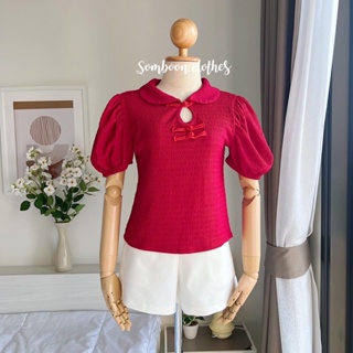 พร้อมส่ง‼️ Angpao Top 🧧