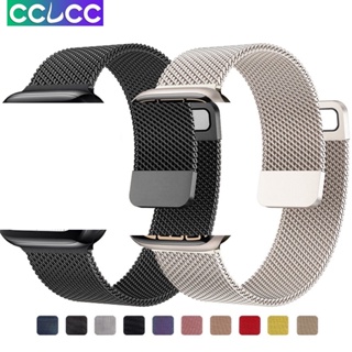 Cclcc สายนาฬิกาข้อมือแม่เหล็ก สําหรับสมาร์ทวอทช์ Ultra 49 มม. 41 มม. 42 มม. 44 มม. 45 มม. Correa i-Watch Series 8 7 6 SE 5 4 3 2 1 Band 38 มม. 40 มม.