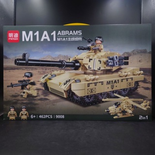 เลโก้ รถถัง M1A1 ABRAMS MinGDI 9008 จำนวน 462 ชิ้น เป็นแบบ 2 in 1 แปลงร่างเป็น เฮลิคอปเตอร์ ได้ งานสวย ราคาถูก พร้อมส่ง!