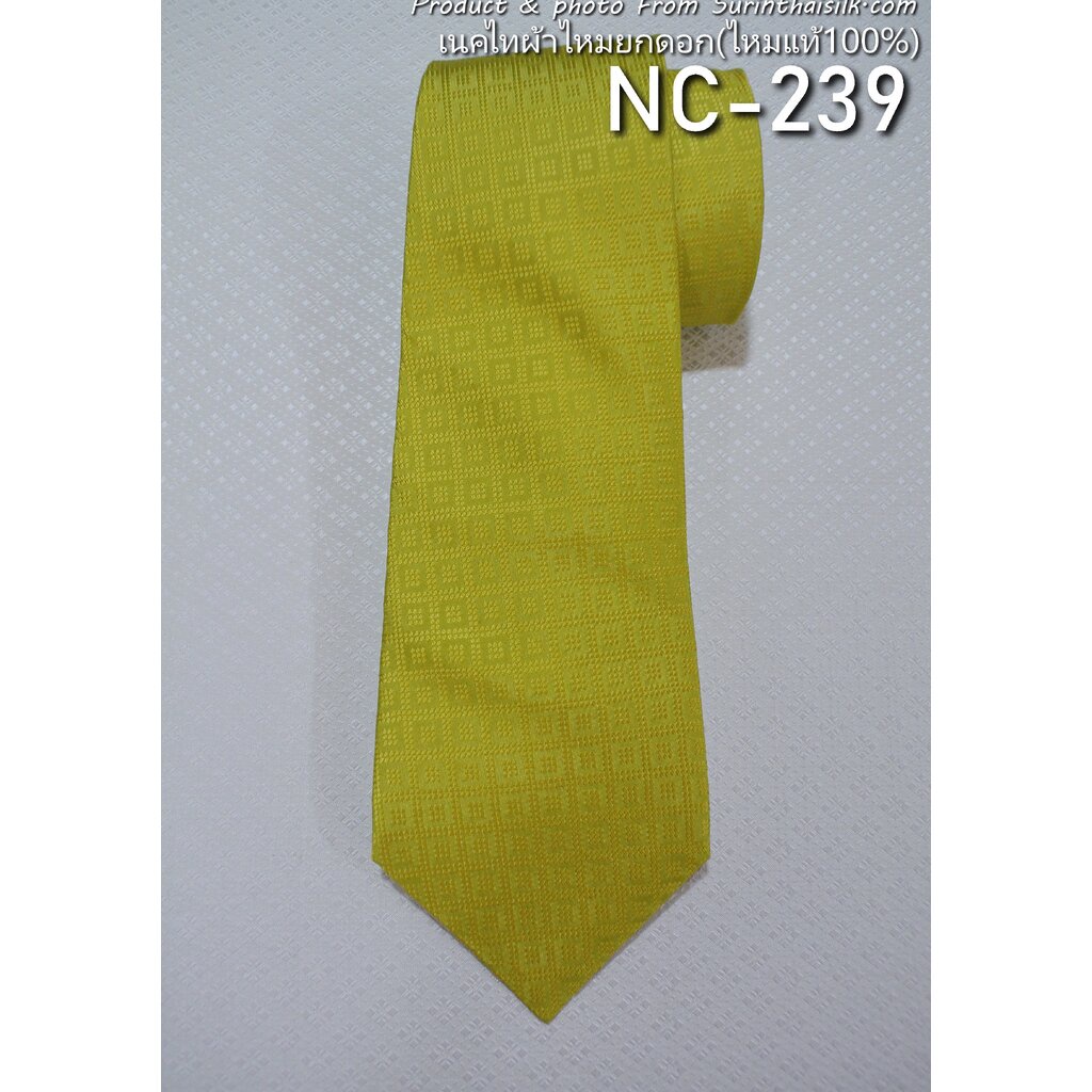 เน็คไทล์ผ้าไหมยกดอก-สีเหลืองใบตองอ่อน-รหัส-nc-239