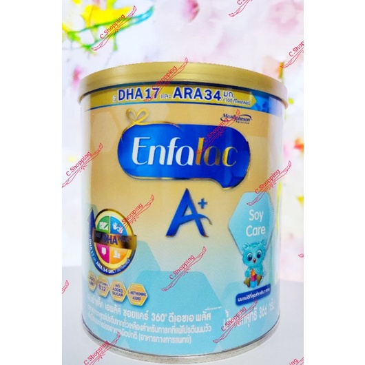 ภาพหน้าปกสินค้าEnfalac A+ Soy care เอนฟาแล็ค เอพลัส ซอยแคร์ สูตรโปรตีนจากถั่วเหลือง สำหรับทารกที่แพ้โปรตีนนมวัว 366g Exp. 01/12/2023