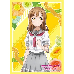 bushiroad-sleeve-hg-vol-1085-love-live-sunshine-hanamaru-kunikida