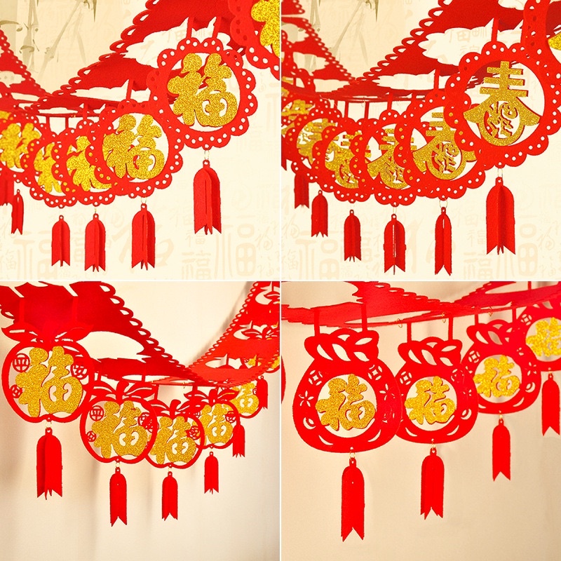 ป้ายตรุษจีน-ธงตรุษจีน-โมบาย-ตรุษจีน-chinese-new-year-banner