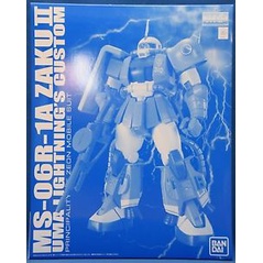 MS-06R-1A Zaku II High Mobility Type (Ver. 2.0) (Uma Lightning Custom ...