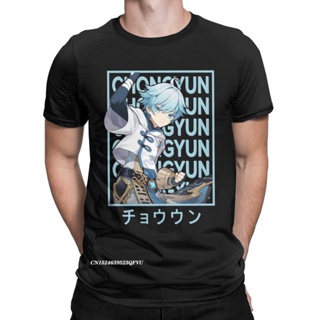 Men Chongyun Genshin Impact Anime Game T Shirts Pure Cotton Clothes Crazy Graphic Round Neck T Shirts Camisas T-Shi_05