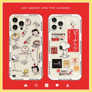 เคสซัมซุง Samsung A04 A04e A22 A32 A52 A72 A13 A23 A33 A53 A73 A21S A11 A31 A51 A71 ซัมซุง โทรศัพท์มือถือเกรดทหารลดลงป้องกันถุงลมนิรภัยมุมป้องกันรอยขีดข่วนโปร่งใสกรณีน่ารัก