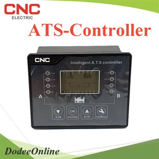 .หน้าจอควบคุม และแสดงผล การสลับไฟ เบรกเกอร์ 2 ทาง CNC รุ่น ATS-Controller DD