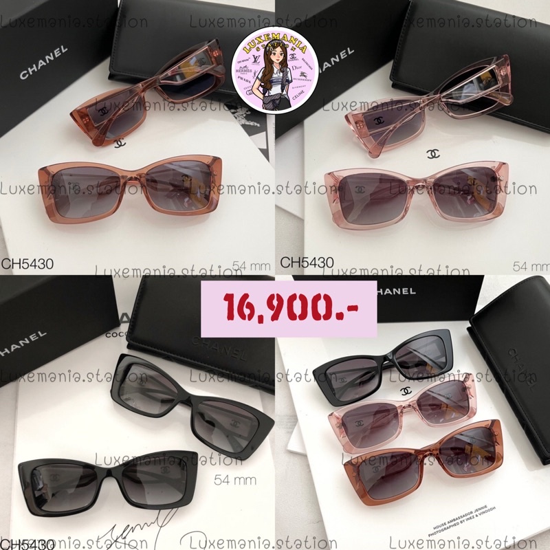 👜: New!! Chanel Sunglasses #5430 Size 54 mm.  ‼️ก่อนกดสั่งรบกวนทักมาเช็คสต๊อคก่อนนะคะ‼️