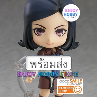 พร้อมส่ง Nendoroid Maya Amano PERSONA ENJOYHOBBY