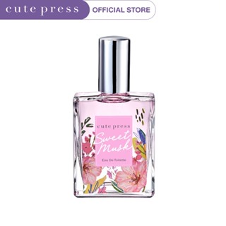 CUTE PRESS น้ำหอม SWEET MUSK EAU DE TOILETTE 60 ml