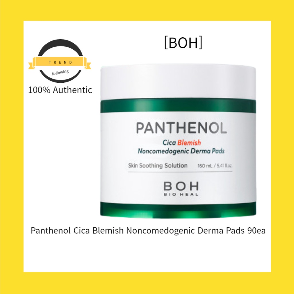 boh-panthenol-cica-แผ่นมาส์กหน้า-derma-pads-90ea-ไม่ก่อให้เกิดสิว