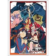 Bushiroad Sleeve HG Vol.1437 Tengen Toppa Gurren Lagann