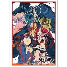 Bushiroad Sleeve HG Vol.1437 Tengen Toppa Gurren Lagann