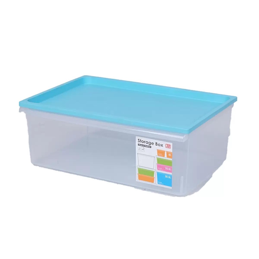 modernhome-jcj-กล่องอเนกประสงค์-10-5-ลิตร-รุ่น-5122-สีฟ้า-กล่องพลาสติก-กล่อง-กล่องใส่ของ-กล่องเก็บของ