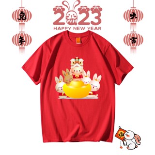 [S-5XL]ผ้าฝ้าย 100% **READY STOCK**CHINESE NEW YEAR 新年衣兔年 Printed Graphic Short Sleeves T-Shirt Unisex Fashion/Oversize/