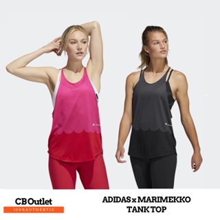 เสื้อกล้ามผู้หญิง เสื้อกล้ามใส่ออกกำลังกาย ADIDAS MARIMEKKO TANK TOP