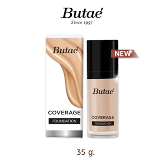 Butae Since 1957 Coverage Foundation 30g รองพื้นบูเต้ คัฟเวอเรจ ฟาวเดชั่น