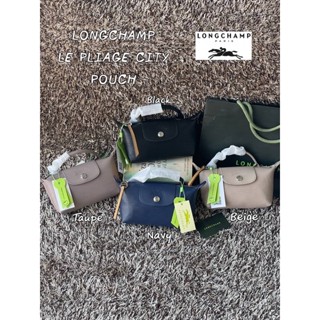 💕LONGCHAMP LE PLIAGE CITY POUCH