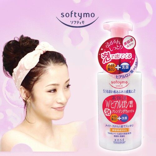 kose-softymo-foamy-cleansing-wash-h-200-ml-จากญี่ปุ่น-ฉลากไทยexp-2025-โฟมล้างหน้าและเครื่องสำอาง-2-in-1