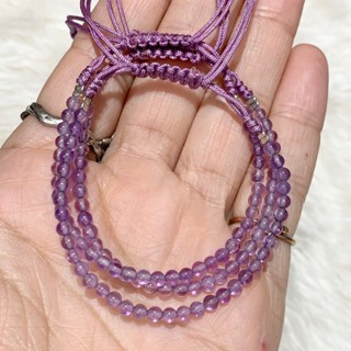 กำไลข้อมือ เชือกถัก อเมทิสต์ Amethyst 3 mm หินแท้100% *ฟรีไซต์* (ราคาต่อเส้น)