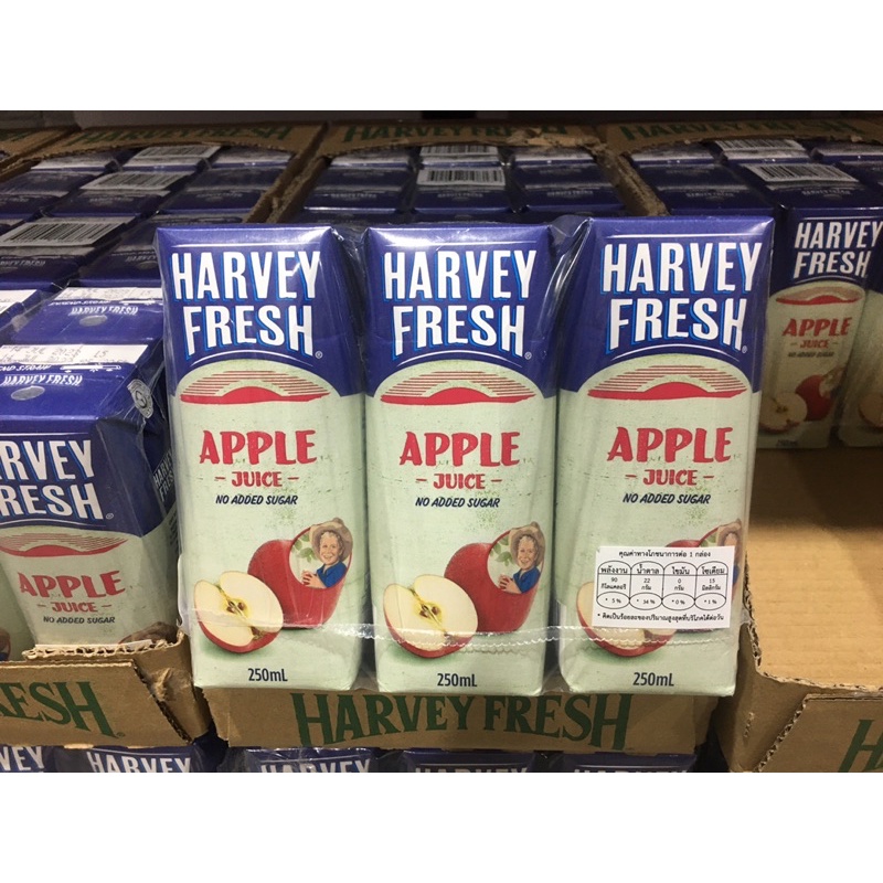 harvey-fresh-juices-apple-orange-250ml-x-6-pcs