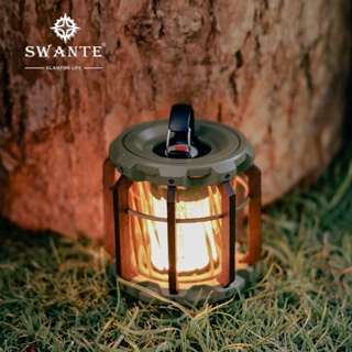 Swante swate tactical lamp ML4
