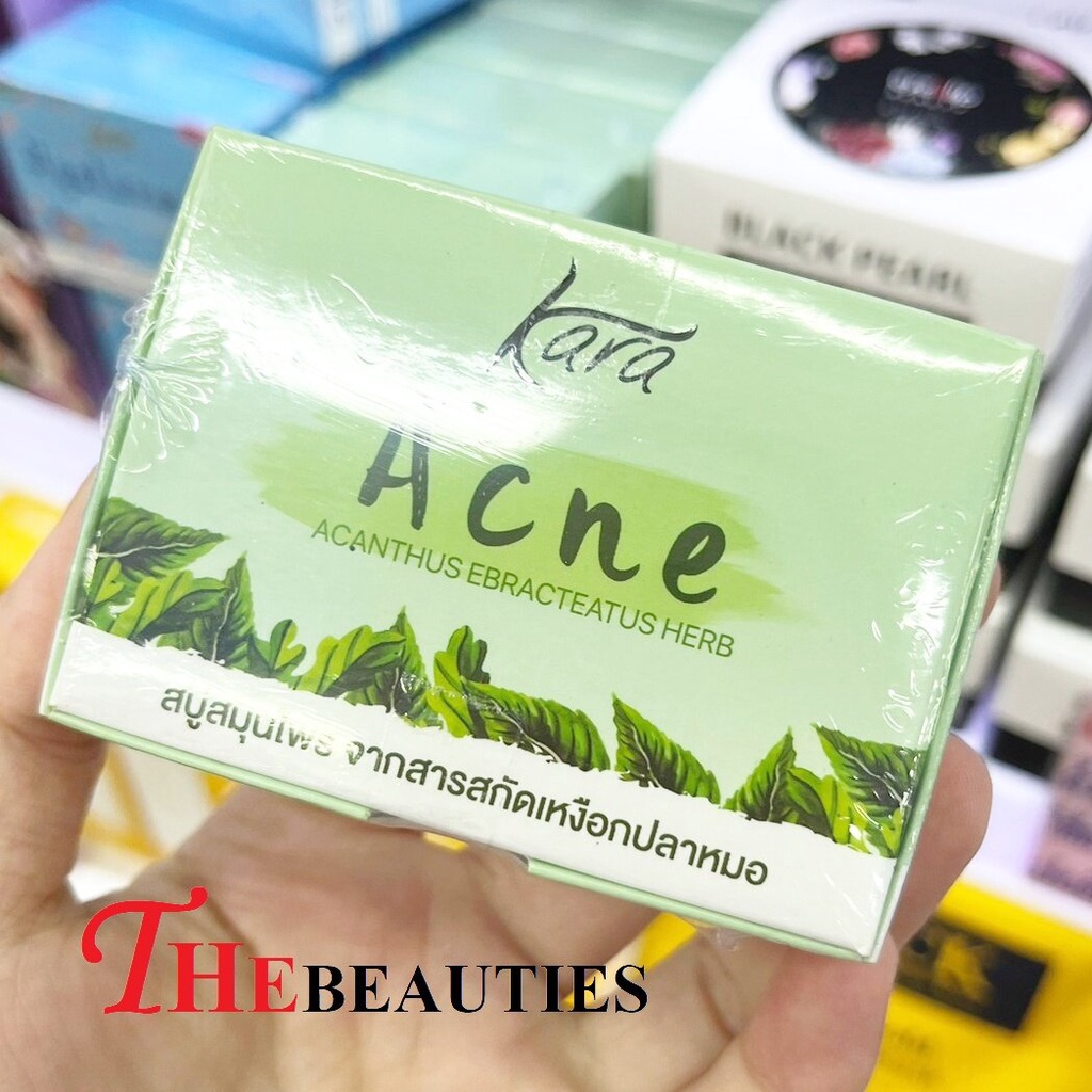 kara-acne-acanthus-ebractetus-herb-50g-สบู่ล้างหน้า-สบู่สำหรับผิวมัน-ผิวผสม-ช่วยลดการอักเสบของสิว