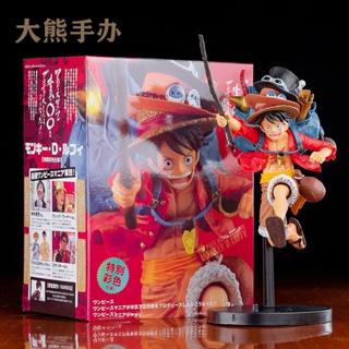 [พร้อมส่ง] โมเดลฟิกเกอร์ One Piece Luffy Ace Sabo Limited Edition ของขวัญวันเกิด สําหรับตกแต่ง