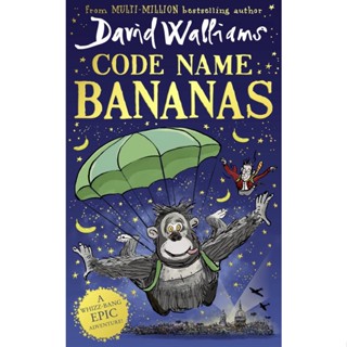 Asia Books หนังสือภาษาอังกฤษ CODE NAME BANANAS