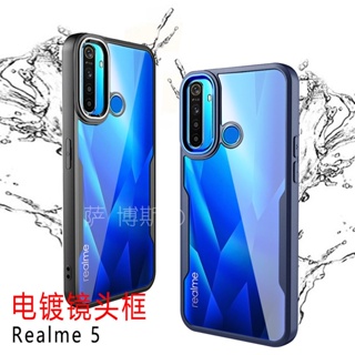 เคสกันกระแทก Case Realme5 5i 5S เคสหลังใส เคส realme5 เคสขอบนิ่มหลังแข็ง เคสPC+TPU ส่งจากไทย