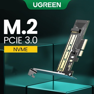ภาพหน้าปกสินค้าUGREEN อะแดปเตอร์ขยายการ์ด PCIE เข้า M2 NVMe M.2 PCI M&B Key 64Gbps PCI-E Card x4/8/16 SSD ที่เกี่ยวข้อง