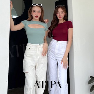 Atipashop - BOTEGA BODYSUIT แขนสั้น ผ้าชั้นเดียว บอดี้สูท บอดี้สูทผู้หญิง