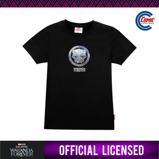 Black Panther: Wakanda Forever Official Movie Merchandise Boys Face Icon Graphic T-Shirt_05