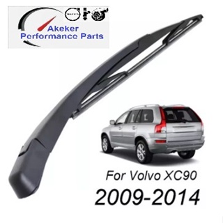 GF73 Wiper 14" Rear Wiper Blade &amp; Arm Set Kit For Volvo XC90 MK1 2009 2010 2011 2012 2014 Windshield Windscreen Rear Win