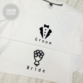 เสื้อคู่ถ่ายพรีเว้ดดิ้ง ชุดไปรเวท "Groom&amp;Bride" เนื้อผ้าดีการันตีด้วยรีวิว งานดี สกรีนสวย  [พร้อมส่ง] ML144 ตัวละ_05