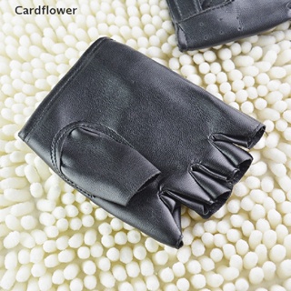 &lt;Cardflower&gt; ถุงมือหนัง แบบครึ่งนิ้ว สีดํา แฟชั่นสําหรับผู้ชาย และผู้หญิง ลดราคา