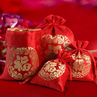 ถุงขนม แบบผูกเชือก ผ้าเรยอน แบบดั้งเดิม เหมาะกับเทศกาลปีใหม่จีน 1 ชิ้น