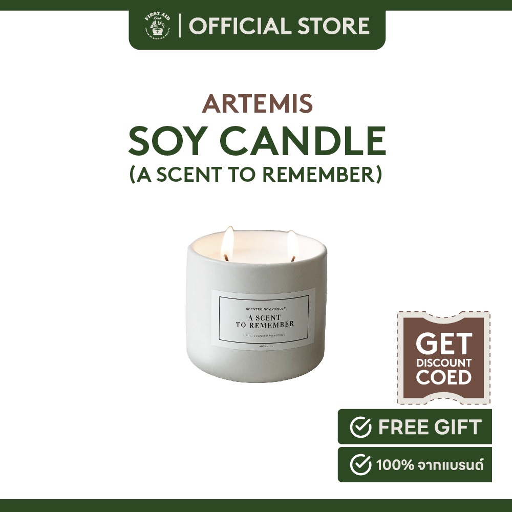 เทียนหอม แก้วเซรามิค ARTEMIS Ceramic A Scent to Remember Shopee Thailand