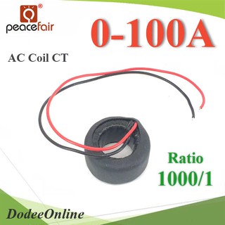 PZEM-COIL-CT PZEM คอยล์ CT Core 0-100A วัดค่ากระแสไฟฟ้า แบบวงแหวน DD