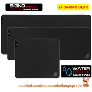 ภาพหน้าปกสินค้าแผ่นรองเมาส์กันน้ำ Signo MT-328/MT-329/MT-330 Gaming mousepad mousemat Waterproof แผ่นรองเมาส์เกมมิ่ง ขนาดใหญ่ สี ดำล้วน ที่เกี่ยวข้อง