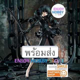 พร้อมส่ง POP UP PARADE Dead Master BLACK ROCK SHOOTER ENJOYHOBBY