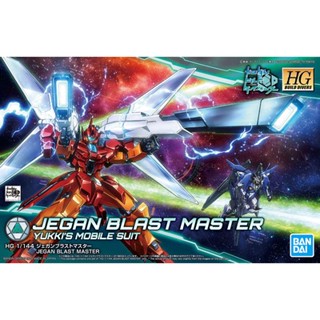 BANDAI HGBD 1/144 JEGAN BLAST MASTER [D-TOYS GUNDAM] กันดั้ม กันพลา โมเดล แอคชั่นฟิกเกอร์