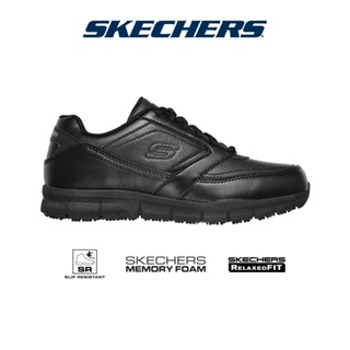 ภาพหน้าปกสินค้าSkechers สเก็ตเชอร์ส รองเท้าผู้หญิง รองเท้าผ้าใบ Women Work Nampa Slip Resistant Work Shoes - 77235-BLK - Memory Foam ที่เกี่ยวข้อง